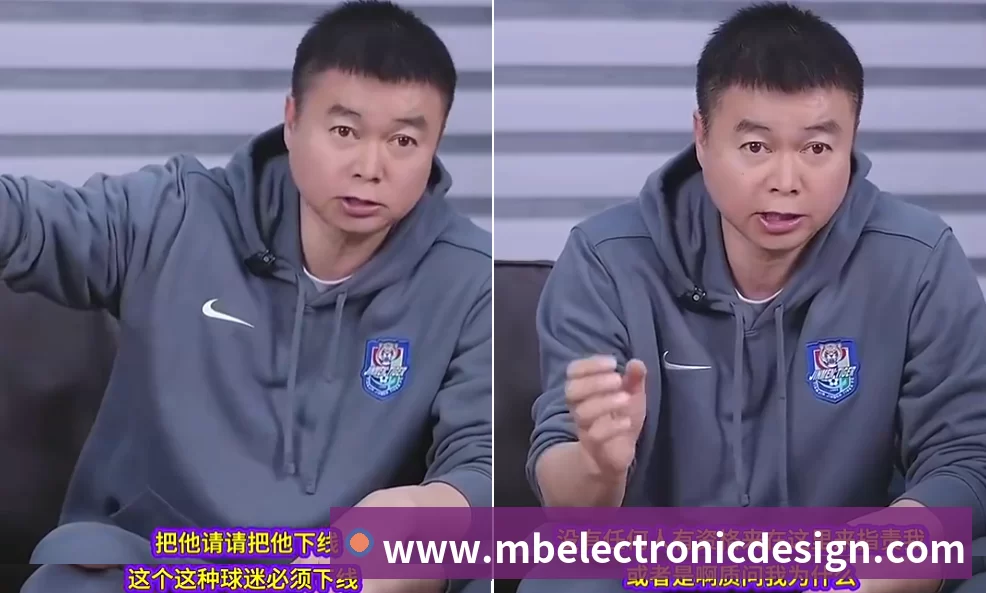 体育赛事直播
