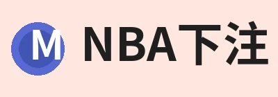 NBA下注官网 - nba中国官方网站 Logo